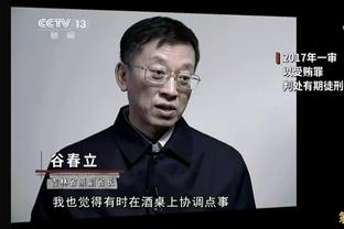 东契奇生涯43次半场砍至少20分5板5助 96-97赛季以来仅次于老詹